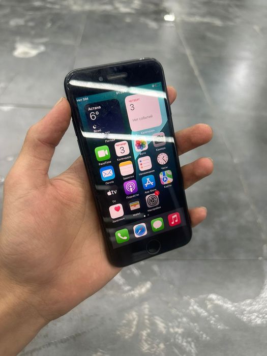 IPhone Se 2022 5G срочна сатылады