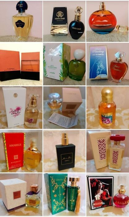 Nude  Neglige lab  Memories Mirage