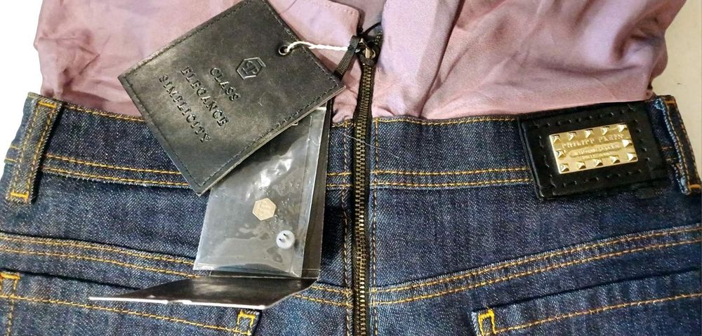 Гащеризон Philipp Plain