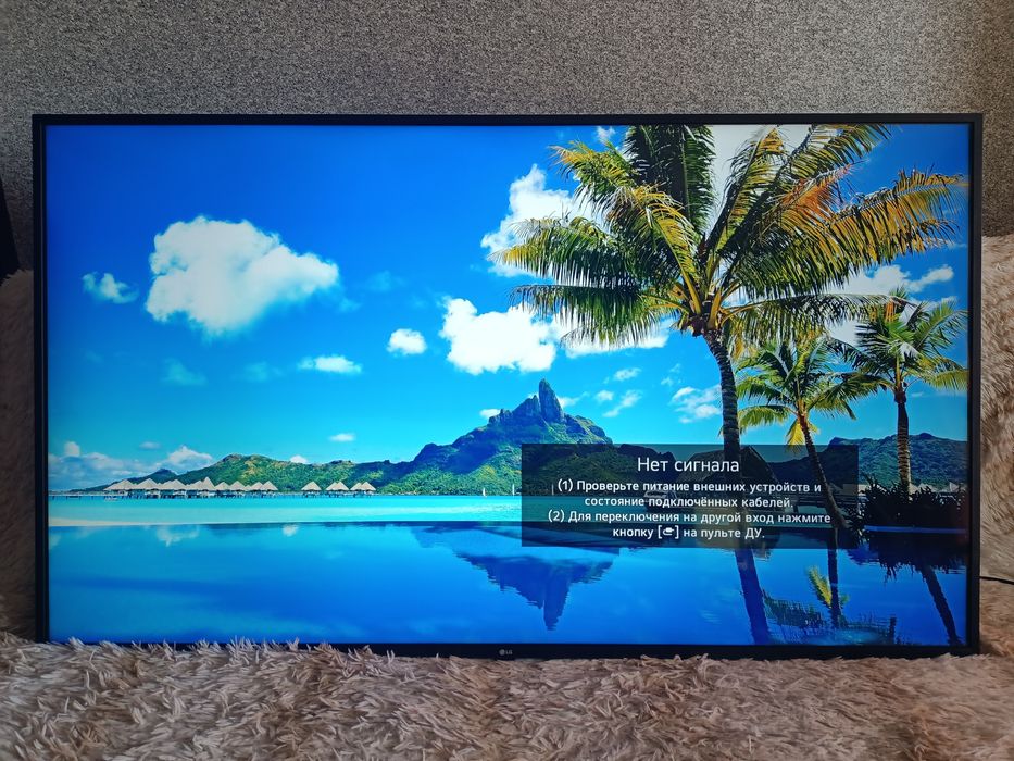 Телевизор   LG..