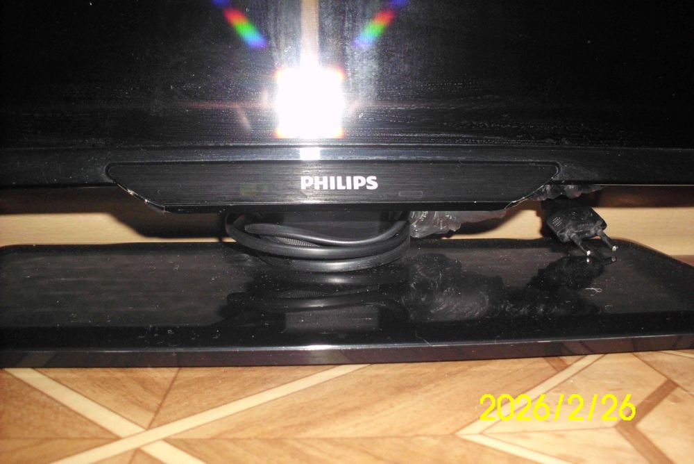 Телевизор "Philips".