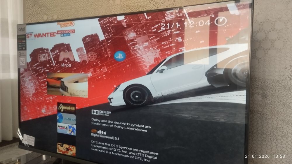 PS 3 super slim 500 GB 40 игр