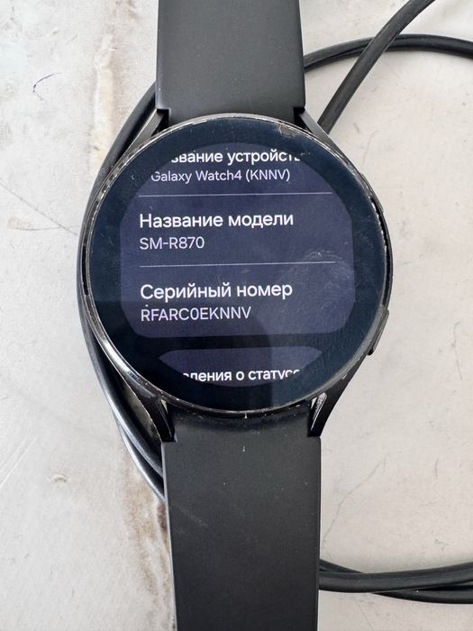 Часы sumsung galaxy watch 4 44 mm
