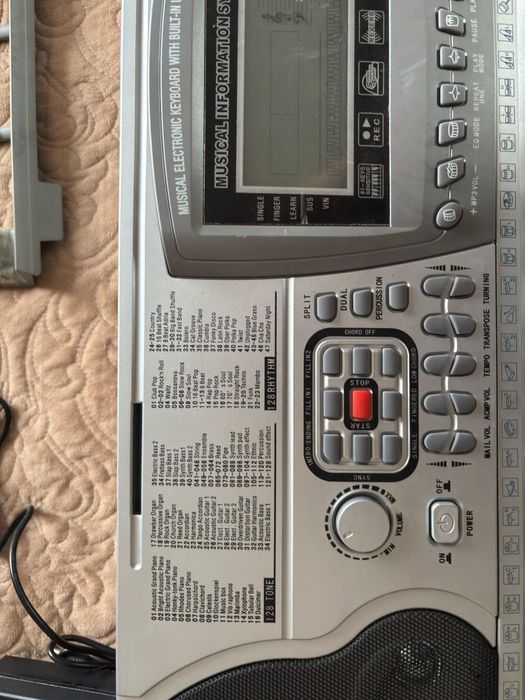 Синтезатор Xin Yun