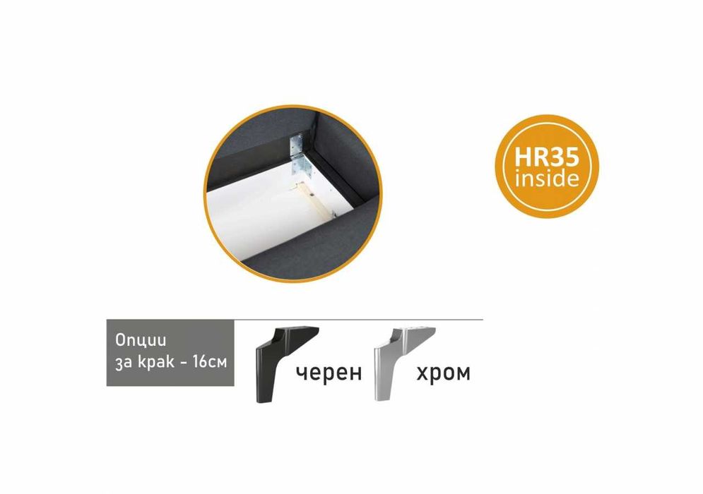Разтегателен удобен ъглов диван, с ракла!!! Ново!!!