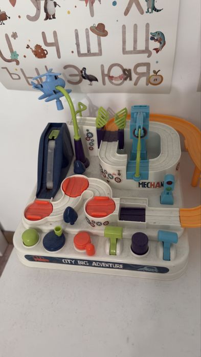 Парковка детская