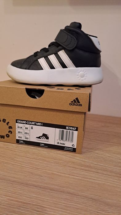 Детски маратонки Adidas