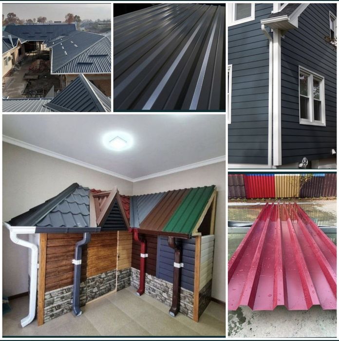 Профнастил Profnastil