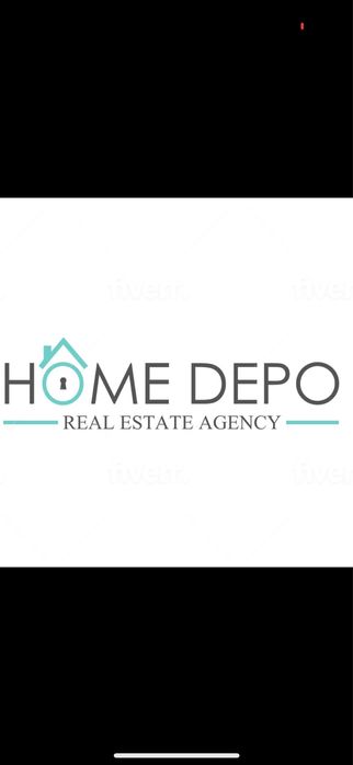 Home Depo  продава парцел за индустриално строителство