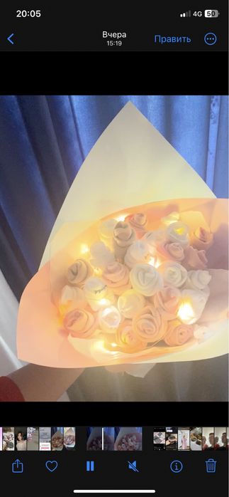 Букет носков