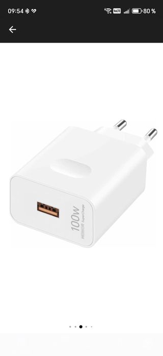 Honor SuperCharge 100W