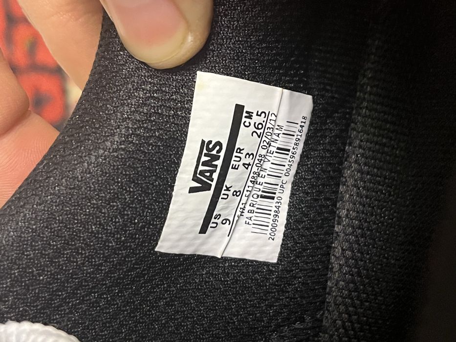 Вансы кну скул х луи витон