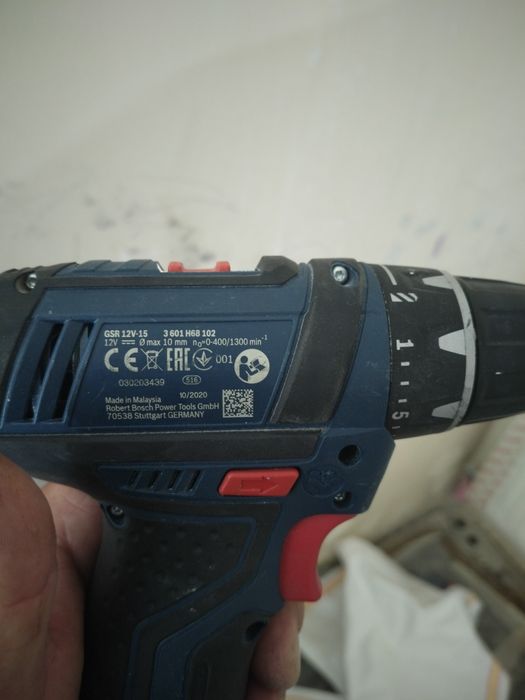 Vând filetanta Bosch 12v