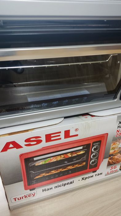 Электропечь настольная 36 литров серебро