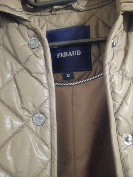 Есенно-зимно дамско яке