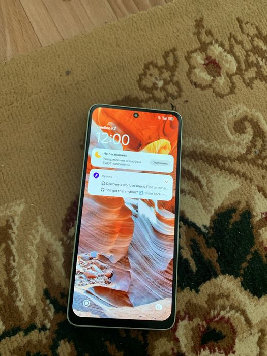 Редми 13про.                  Алып қаламыз