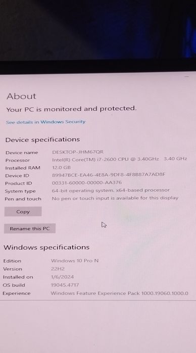 Titlu: PC Asus Sistem Gaming Complet i7-2600, 12GB RAM, LG Monitor 75H