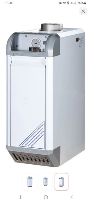 Газовый котел для отопления