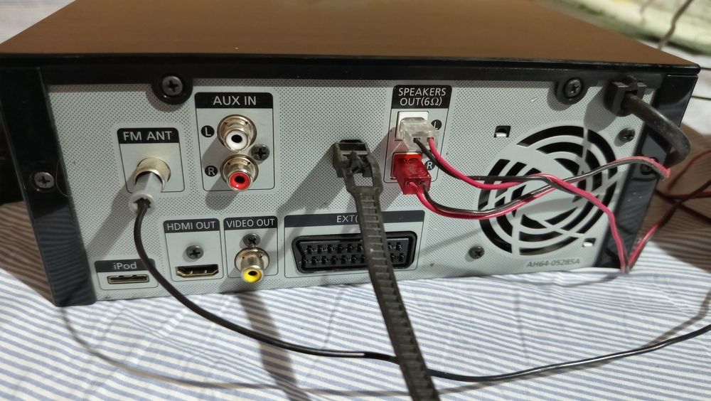 Уредба SAMSUNG -160W