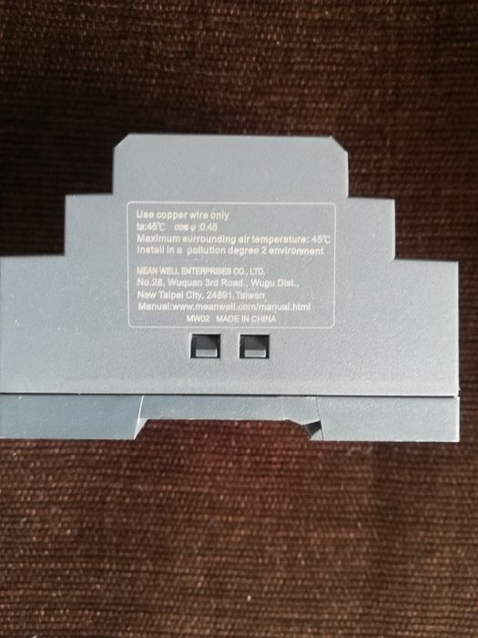 Источник питания HDR 60-24