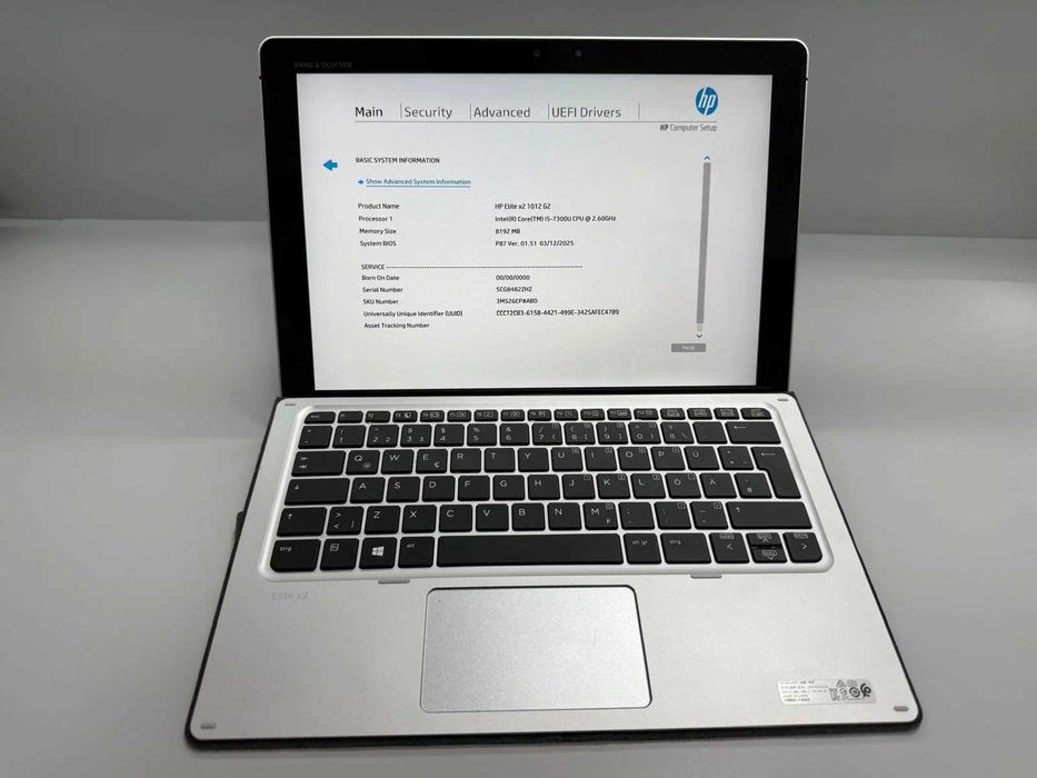 Tableta/Laptop SH HP Elite X2 G2 i5-7300U 8gb RAM NVME 256Gb tastatura