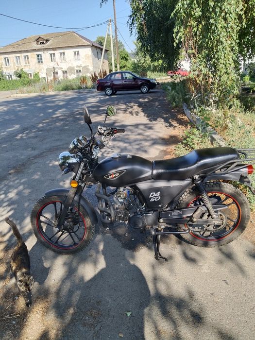 Продаю мопед минск D4 50 Белорус