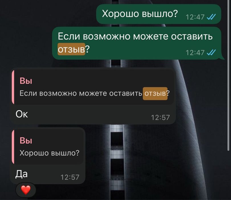 Мобилограф | Сьемка от 20.000 | Павлодар