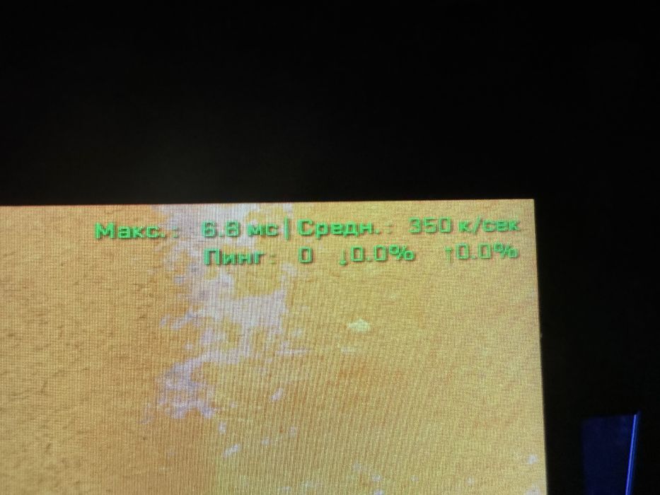 Игровой компьютер, RTX3060