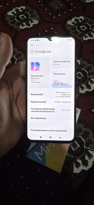 Xiaomi 9 lite 64gb