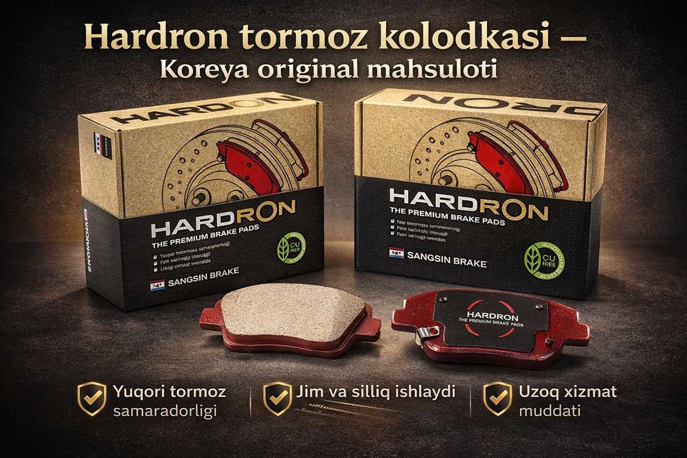 Kolodka HARDRON - Колодка -Koreya orginal