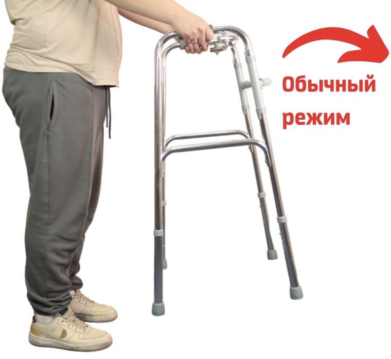 Отдам ходунки до 120 кг