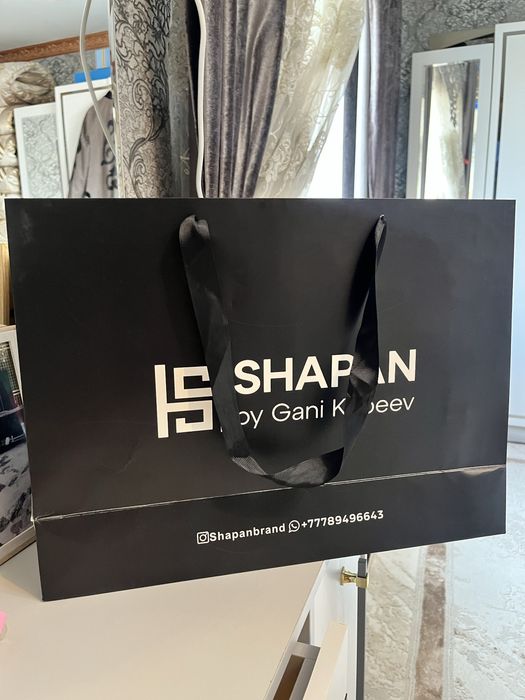 Шапан Гани Кубеев