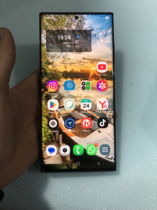 Самсунг а23 ултра сатылады