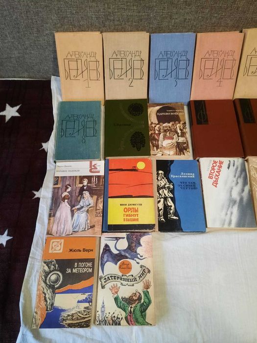 Книги художественные