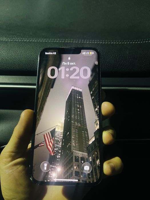Iphone 13 сатылады!