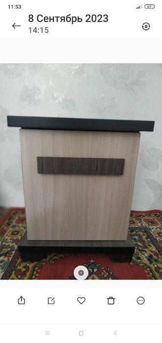 Камудчик паричка продаётся состояние очень хорошее