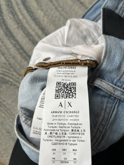 AIX Armani Exchange : J13 Slim НОВИ размер 31 / Оригинал