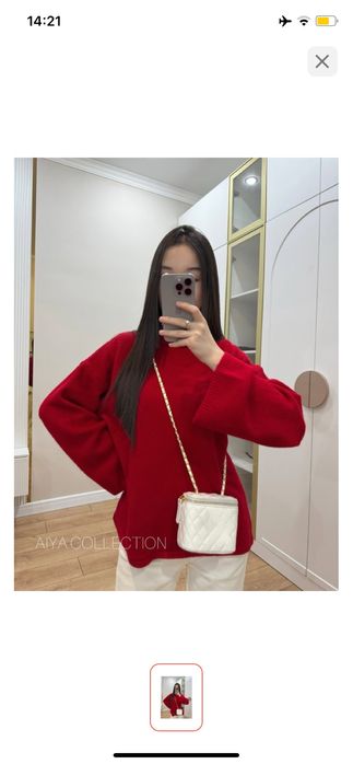 Новаяяя кофтаааа