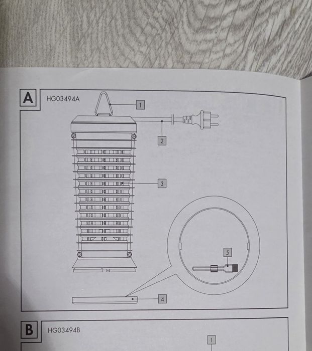 Лампа против комари и нощни насекоми модел HG03494A