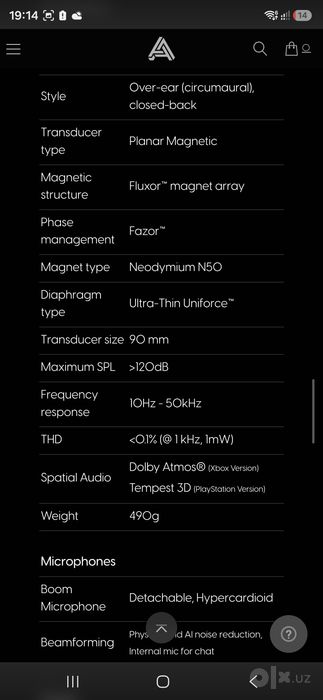 Audeze maxwell xbox edition