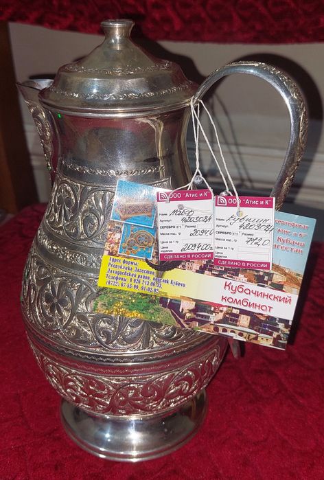 Столовый Набор для Воды Сока Вина Серебро 875 пробы По цене за 1 грамм