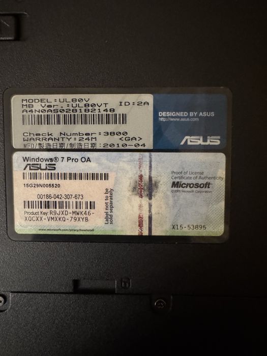 Ноутбук ASUS UL80V