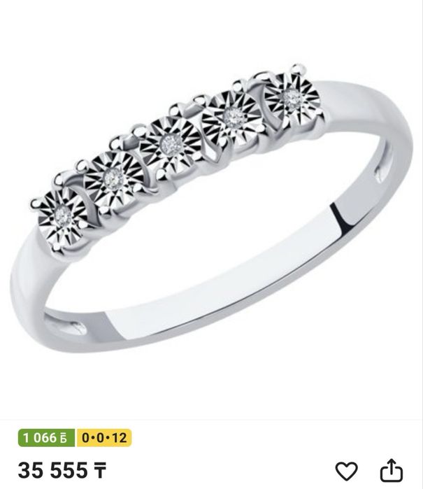 Серебрянный набор с бриллиантами