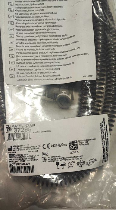 Furtun incalzit Cpap Resmed, Philips - Nou