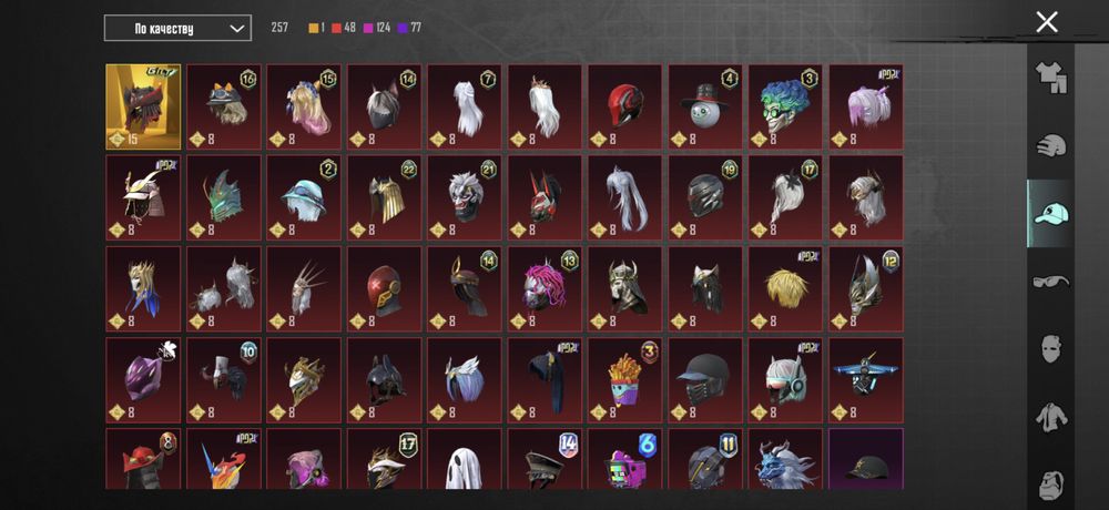 Продам Хороший Аккаунт