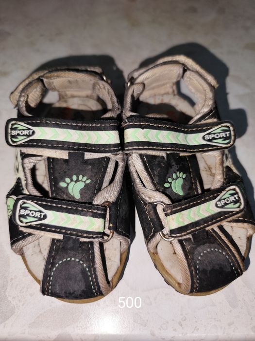 Продам куртку на мальчика