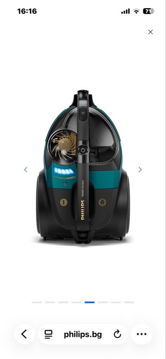 Прахусмокачка PHILIPS  9000