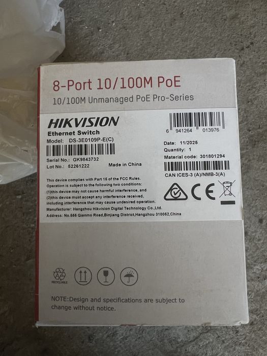 Видеокамера HICVISION, видеорегистратор!
