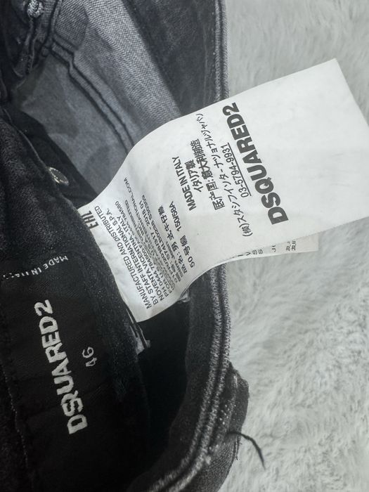 Мъжки дънки DSQUARED2 SLIM FIT . размер S