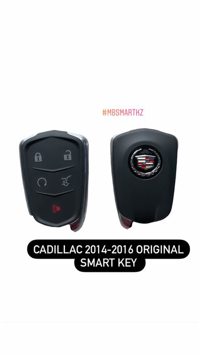 Смарт ключ Cadillac Escalade